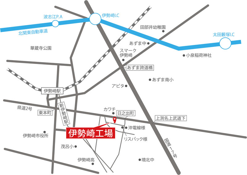 三朋（さんぽウ）企業株式会社 伊勢崎工場へのアクセス